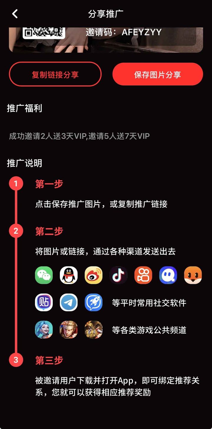导读定位：为何需要糖心Vlog官网发布页